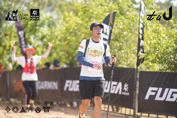 Dalat Ultra Trail 2026 - Ảnh #4837590