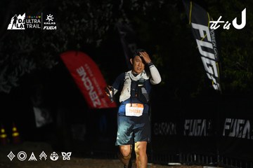 Dalat Ultra Trail 2026 - Ảnh #4764250