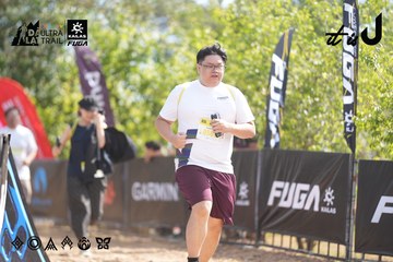 Dalat Ultra Trail 2026 - Ảnh #4837491