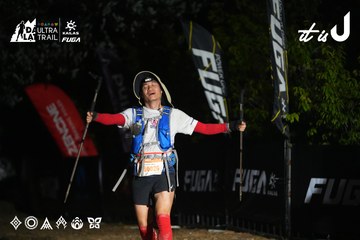 Dalat Ultra Trail 2026 - Ảnh #4765607