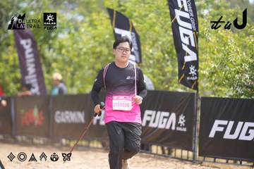 Dalat Ultra Trail 2026 - Ảnh #4861259