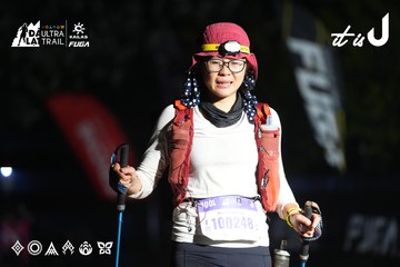 Dalat Ultra Trail 2026 - Ảnh #4765847