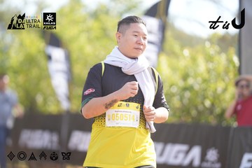 Dalat Ultra Trail 2026 - Ảnh #4773696