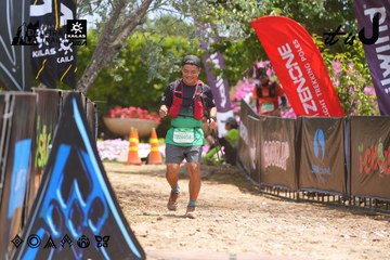 Dalat Ultra Trail 2026 - Ảnh #4869360