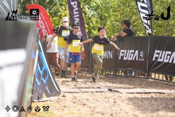 Dalat Ultra Trail 2026 - Ảnh #4833047