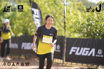 Dalat Ultra Trail 2026 - Ảnh #4772125