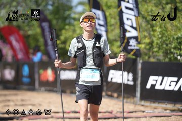 Dalat Ultra Trail 2026 - Ảnh #4729327
