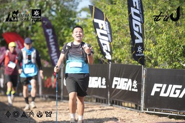 Dalat Ultra Trail 2026 - Ảnh #4730986