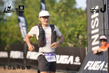 Dalat Ultra Trail 2026 - Ảnh #4732315