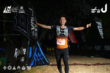 Dalat Ultra Trail 2026 - Ảnh #4765364
