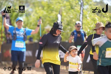 Dalat Ultra Trail 2026 - Ảnh #4837559