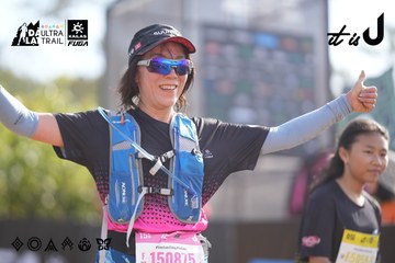 Dalat Ultra Trail 2026 - Ảnh #4772107