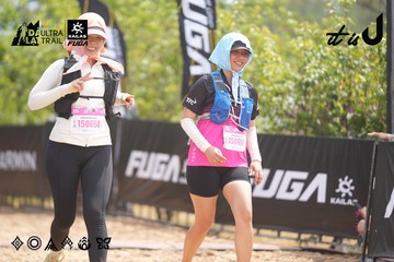 Dalat Ultra Trail 2026 - Ảnh #4861133