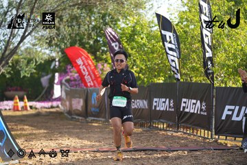 Dalat Ultra Trail 2026 - Ảnh #4767771