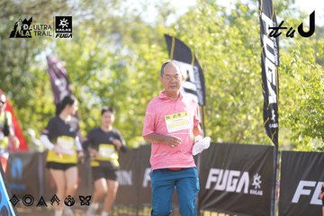 Dalat Ultra Trail 2026 - Ảnh #4771034