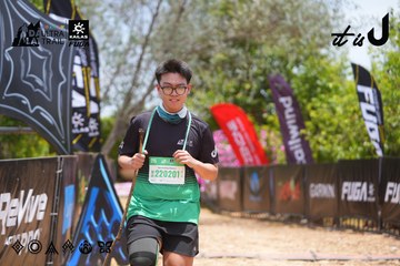 Dalat Ultra Trail 2026 - Ảnh #4870683