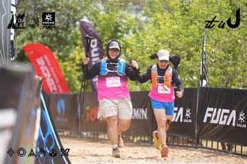 Dalat Ultra Trail 2026 - Ảnh #4861105
