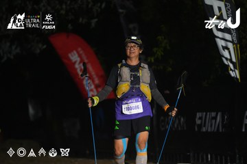 Dalat Ultra Trail 2026 - Ảnh #4766137