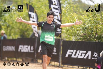 Dalat Ultra Trail 2026 - Ảnh #4861360