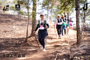 Dalat Ultra Trail 2026 - Ảnh #4854135