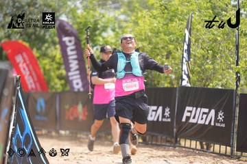 Dalat Ultra Trail 2026 - Ảnh #4859271