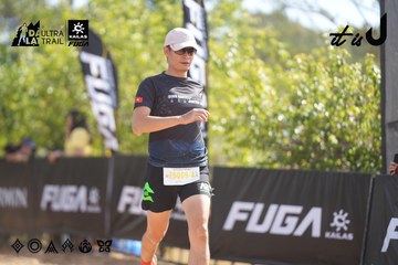 Dalat Ultra Trail 2026 - Ảnh #4837372