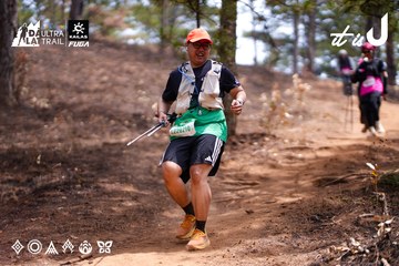 Dalat Ultra Trail 2026 - Ảnh #4855392
