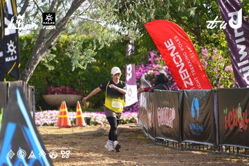 Dalat Ultra Trail 2026 - Ảnh #4769963