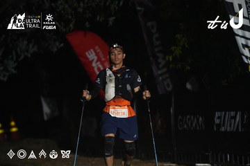 Dalat Ultra Trail 2026 - Ảnh #4766103