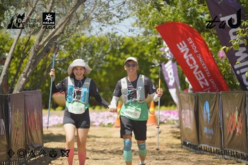 Dalat Ultra Trail 2026 - Ảnh #4729098
