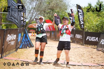 Dalat Ultra Trail 2026 - Ảnh #4870739