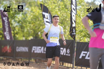 Dalat Ultra Trail 2026 - Ảnh #4773596