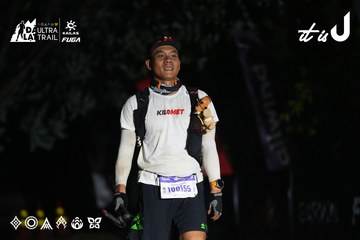 Dalat Ultra Trail 2026 - Ảnh #4764291