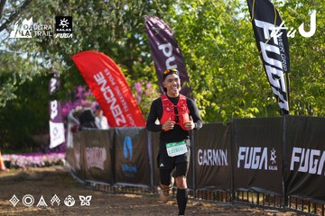 Dalat Ultra Trail 2026 - Ảnh #4769381