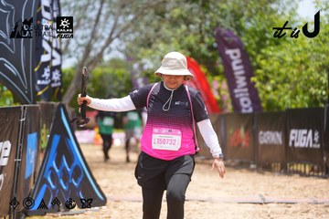 Dalat Ultra Trail 2026 - Ảnh #4870700