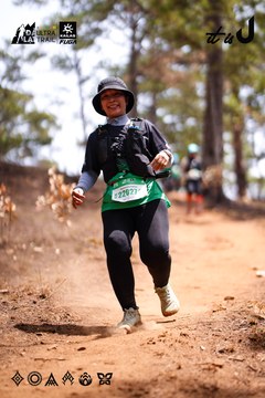 Dalat Ultra Trail 2026 - Ảnh #4855560