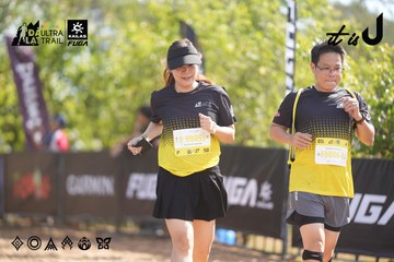 Dalat Ultra Trail 2026 - Ảnh #4835640