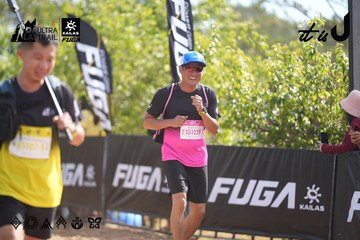 Dalat Ultra Trail 2026 - Ảnh #4837325
