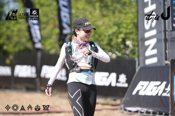 Dalat Ultra Trail 2026 - Ảnh #4729547