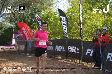 Dalat Ultra Trail 2026 - Ảnh #4767602
