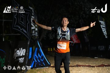 Dalat Ultra Trail 2026 - Ảnh #4765360