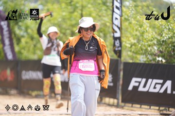Dalat Ultra Trail 2026 - Ảnh #4861705