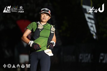 Dalat Ultra Trail 2026 - Ảnh #4765105