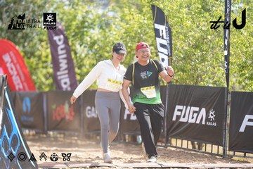 Dalat Ultra Trail 2026 - Ảnh #4837440