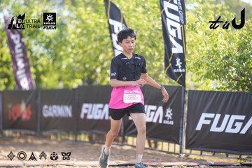 Dalat Ultra Trail 2026 - Ảnh #4770503