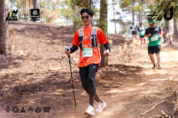 Dalat Ultra Trail 2026 - Ảnh #4854592
