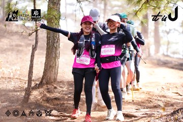 Dalat Ultra Trail 2026 - Ảnh #4854071
