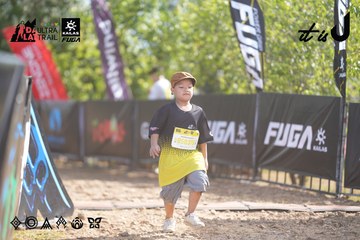 Dalat Ultra Trail 2026 - Ảnh #4827596