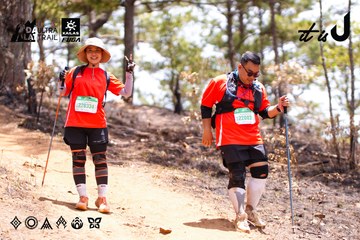 Dalat Ultra Trail 2026 - Ảnh #4855880