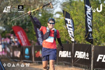 Dalat Ultra Trail 2026 - Ảnh #4732207